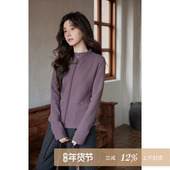 冬季 韩系高级感可外穿打底衫 修身 夕蒙2025新款 小个子拉链长袖 t恤