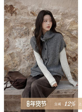 夕蒙2025新款冬季韩系气质软糯针织上衣独特漂亮高领开衫马甲毛衣
