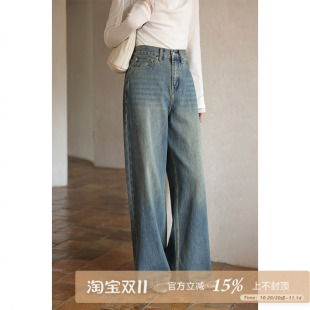 子慵懒高级小众气质小个子复古牛仔裤 韩系气质裤 秋季 夕蒙2025新款