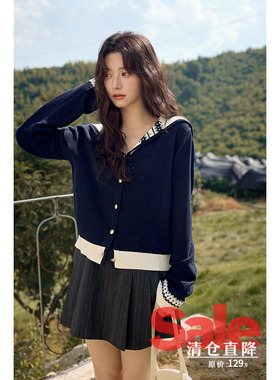 【清仓秒杀】秋季韩系独特漂亮短款上衣小众海军领藏蓝针织开衫女
