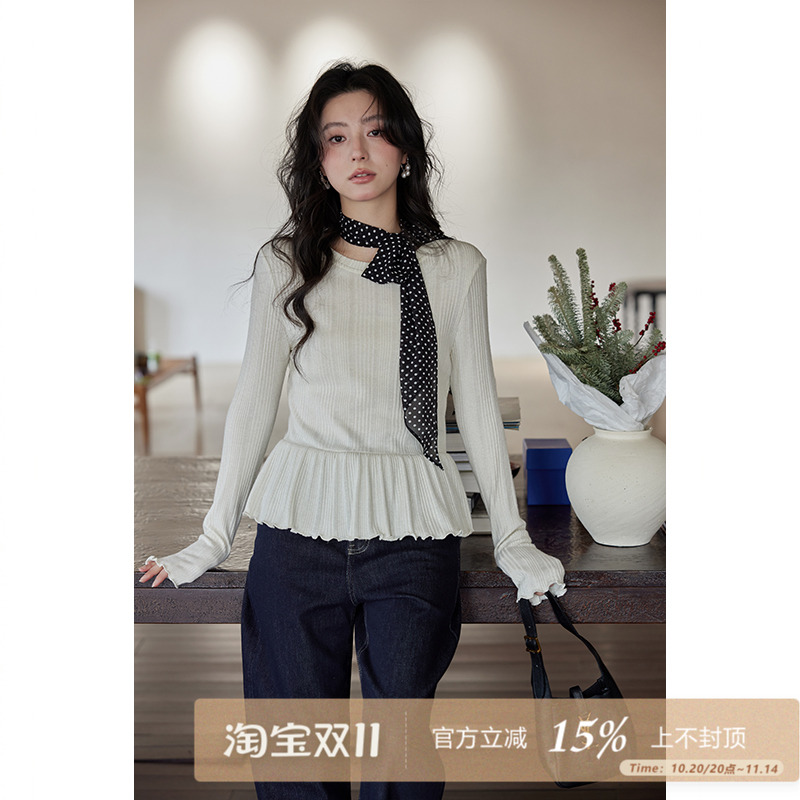 夕蒙2025新款秋韩系打底衫设计感上衣修身小个子小众荷叶边t恤女