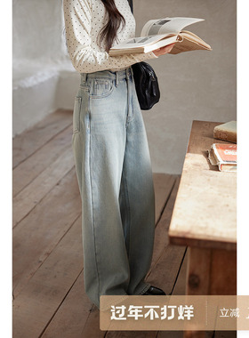 夕蒙2025新款冬季韩系气质裤子宽松阔腿裤小个子浅色加绒牛仔裤女
