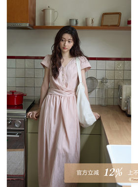 夕蒙韩系天丝裙子女夏季简单大方通勤长款粉色正肩v领短袖连衣裙