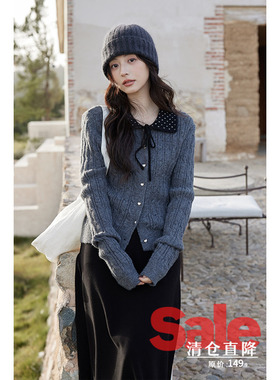 【清仓秒杀】冬季巨好看慵懒高级感独特针织衫小个子灰色开衫毛衣
