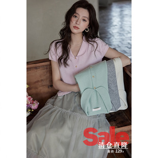 【清仓秒杀】春夏韩系温柔独特上衣慵懒翻领别致短袖针织开衫外套