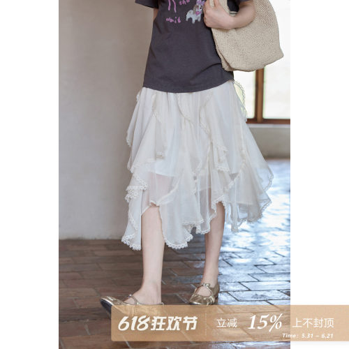 夕蒙2026新款夏季韩系气质裙子独特不规则垂感蕾丝花边a字半身裙