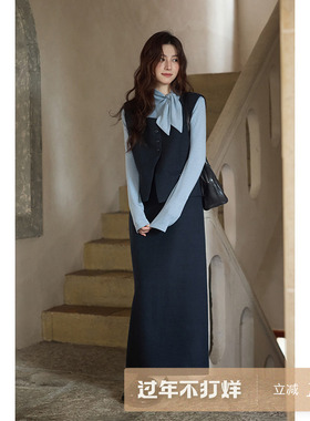 夕蒙2025新款秋韩系气质小众独特减龄巨好看内搭t恤半身裙三件套