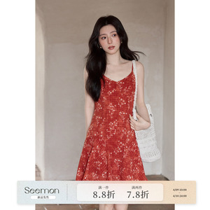 【夕蒙新品】夏季韩系漂亮好看裙子橘红色碎花收腰短款吊带连衣裙
