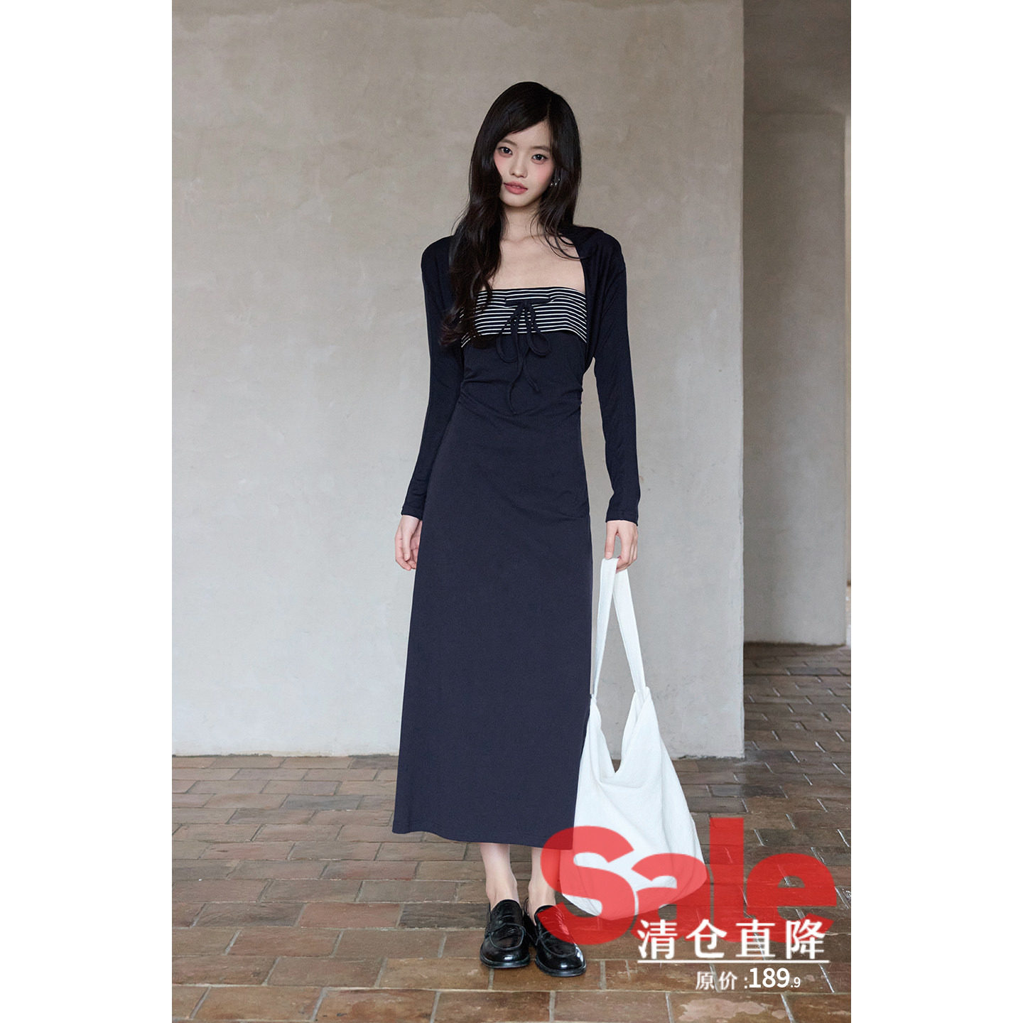 【清仓秒杀】春季韩系气质裙子修身小个子小众藏蓝连衣裙两件套女