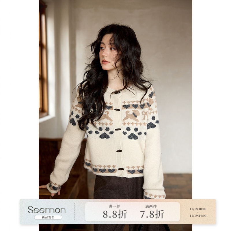 【夕蒙新品】冬季宽松上衣慵懒高级感独特漂亮小个子杏色毛衣开衫