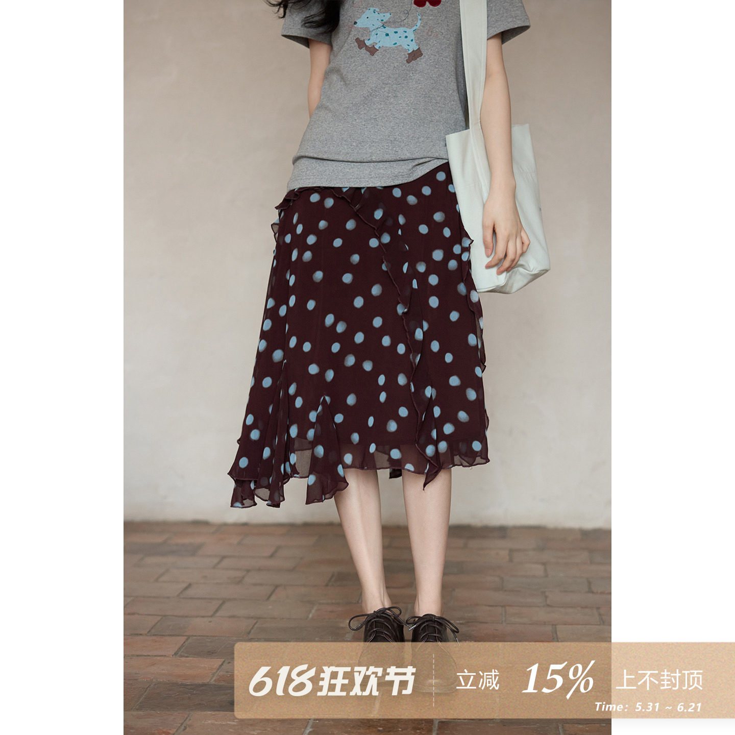 夕蒙2026新款春夏韩系气质好看裙子不规则荷叶边波点直筒半身裙女