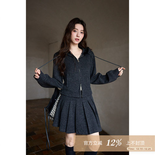 夕蒙2025新款秋冬韩系气质小个子高级时尚洋气小众卫衣半身裙套装