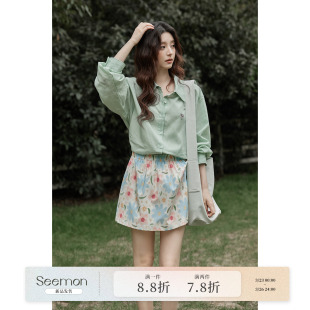 韩系减龄洋气上衣高级感小个子绿色防晒长袖 春季 衬衫 夕蒙新品