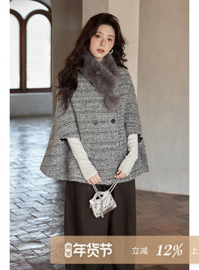 夕蒙2026新款冬季小个子斗篷短款大衣小众设计感毛领灰色毛呢外套