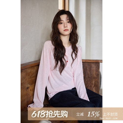 夕蒙2026新款春韩系别致气质上衣绝美独特小众不撞款粉色长袖t恤