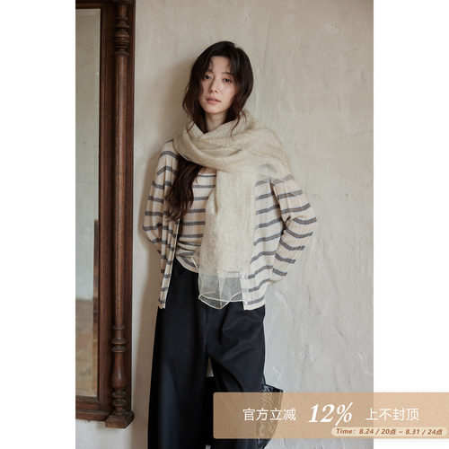 夕蒙2026新款秋季韩系条纹针织两件套套装吊带背心外搭开衫外套女