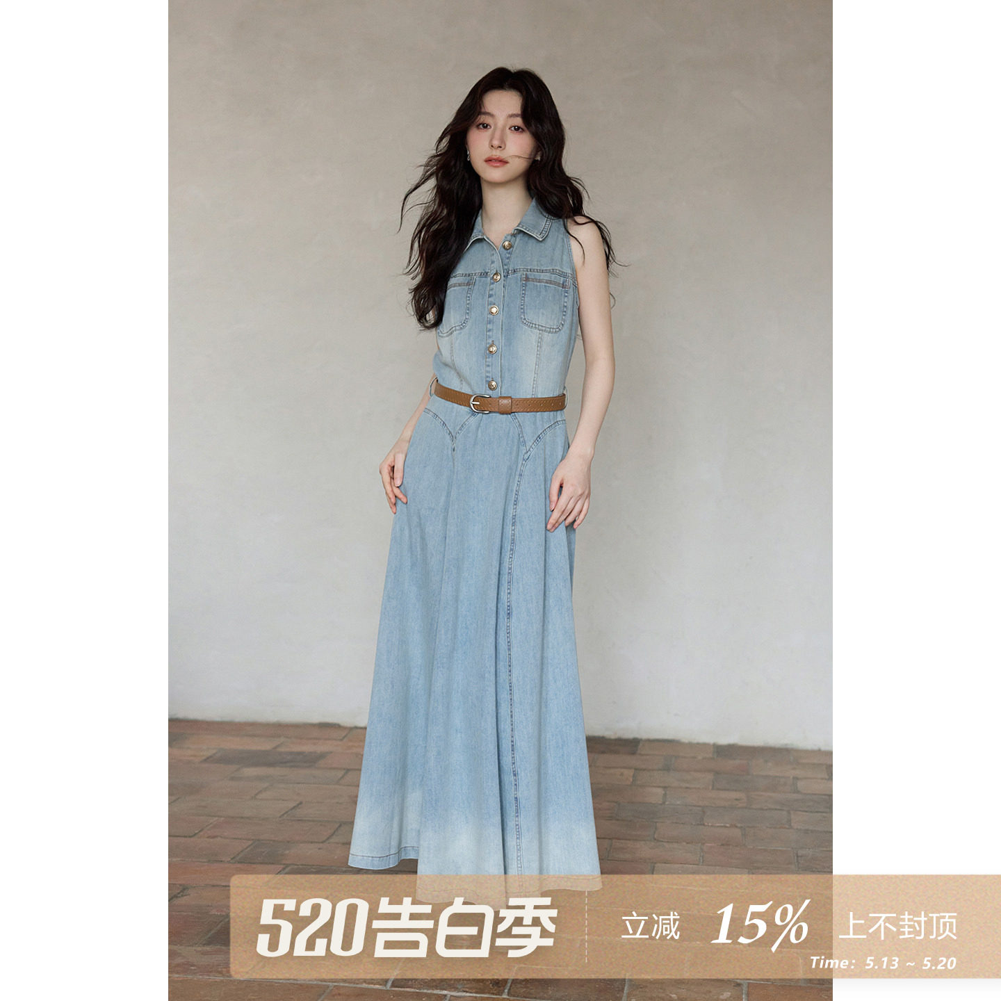 夕蒙2026新款夏季韩系气质裙子复古收腰蓝色长款无袖牛仔连衣裙女