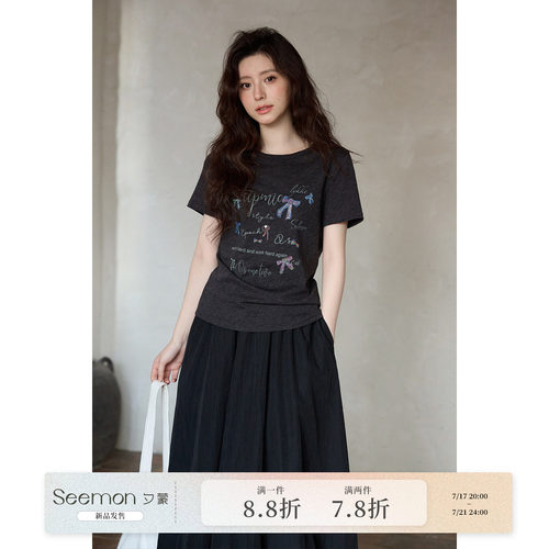【夕蒙新品】夏季韩系休闲上衣修身黑灰色圆领印花正肩短袖T恤