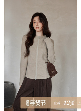 夕蒙2025新款冬季韩系绝美内搭打底衫高级感可外穿拉链长袖t恤女