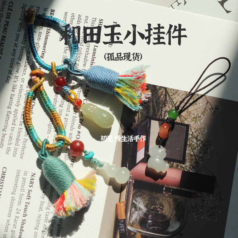 新中式和田玉包挂现货