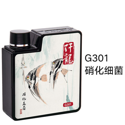 新加坡仟龙通用鱼缸水质清澈剂水族箱净水剂消化细菌包邮