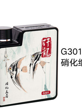 仟龙鱼缸净水剂清澈肠胃