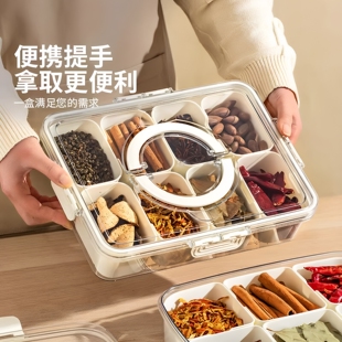 多功能透明分格调料盒不串味便携提手厨房收纳盒多格储物拿取便利