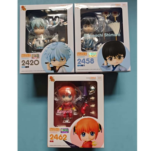 樱色漫社GSC 粘土人 银魂  坂田银时 神乐  志村新八 Q版手办现货