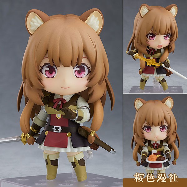 1136盾之勇者成名录拉芙塔莉雅