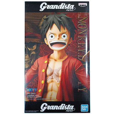 海贼王GrandistaNERO路飞