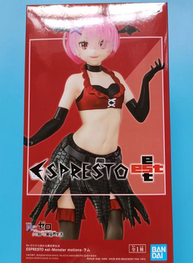 樱色漫社 眼镜厂 ESPRESTO 从零异世界生活 拉姆 小恶魔 景品现货