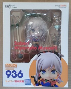 樱色漫社 GSC 粘土 936 Fate FGO Saber 宫本武藏 剑圣 手办现货