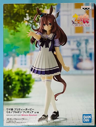 眼镜厂赛马娘美浦波旁现货