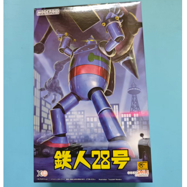 樱色漫社GSC MODEROID 铁人28号 铁人28号  再版 拼装模型现货