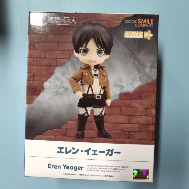 桜色漫社gsc 粘土娃 doll 进击的巨人 艾伦 耶格尔 q版 手办 预订