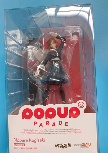 GoodSmile现货钉崎野蔷薇