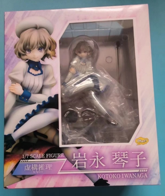 樱色漫社 GSC Phat 1/7 虚构推理 岩永琴子 手办 现货
