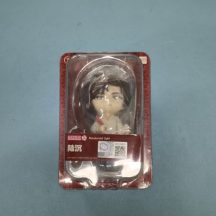 樱色漫社 GSC GSAS粘土人Light 光与夜之恋  陆沉 Q版手办现货