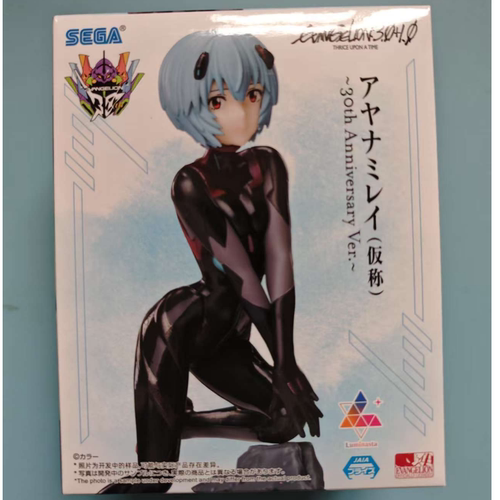 樱色漫社 SEGA  Luminasta EVA 30周年 绫波零 凌波丽  景品现货