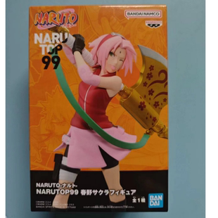 樱色漫社 眼镜厂 火影忍者 角色narutop99 春野樱 景品 手办现货