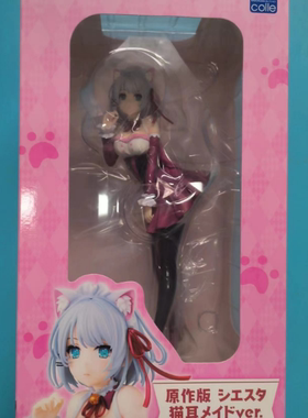 樱色漫社 角川 1/7 KD colle 侦探已死 谢丝塔 猫耳女仆 手办现货