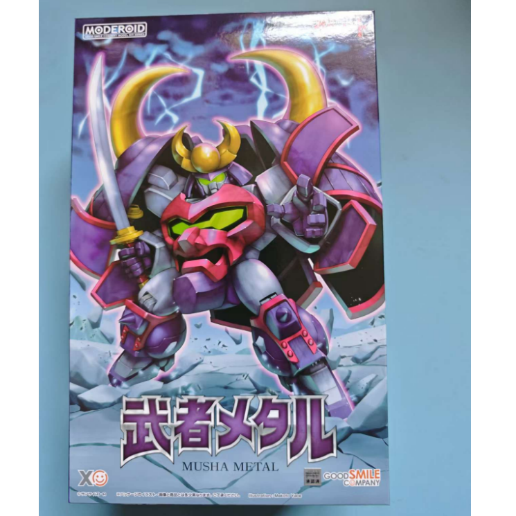 樱色漫社GSC MODEROID 魔动王 金属武士 武者邪动兵 拼装模型现货