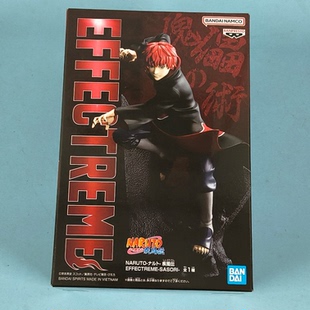 樱色漫社 眼镜厂 Effectreme 火影忍者疾风传 赤砂之蝎 景品 现货