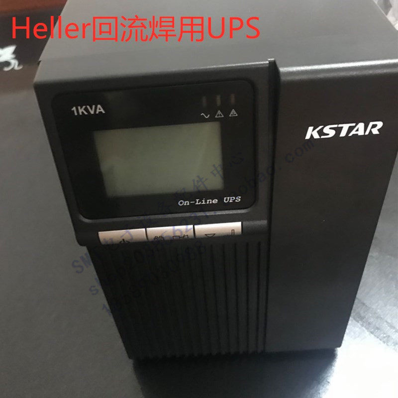 Heller reflow soldering UPS HELLER reflow soldering furnace backup power KSTAR UPS power 7826