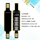 三代通用型SIM卡测机卡LED灯智能提醒测试仪板 适用苹果安卓一 二