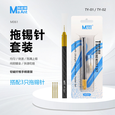 HY810导热胶手机散热硅脂