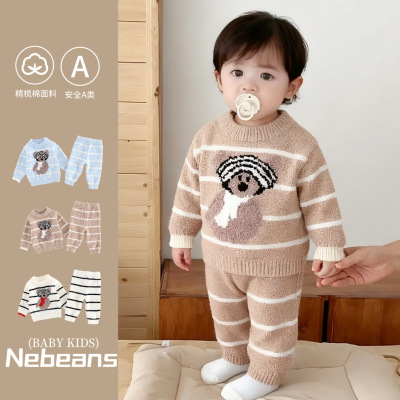 （上衣+裤子）0-3岁秋冬款半边绒