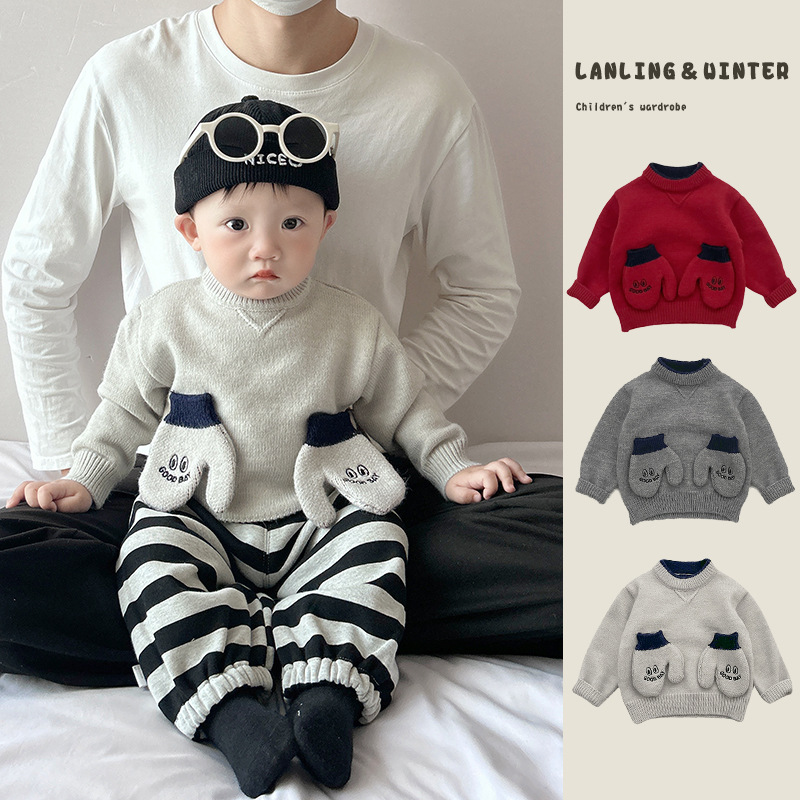 男童针织毛衣2025秋冬新款宝宝