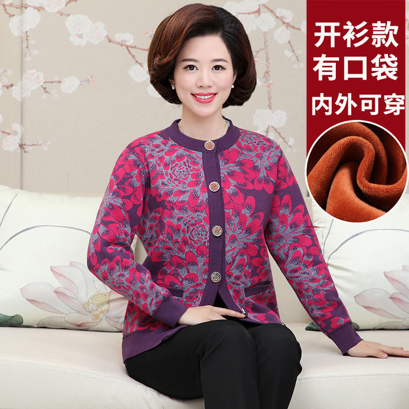 中老年人保暖内衣女加绒加厚妈妈冬季宽松套装奶奶加大码对襟开衫