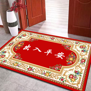 欧式入户门垫大门口地垫脚垫长出入平安门厅玄关卧室卫生间门口垫